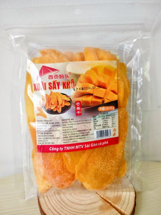 西贡码头芒果干500克越南大青芒原材料甜脆香 商品图3