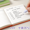 「9.9包邮！买2送1」每日计划本方形笔记本子高颜值皮面本时间管理自律打卡日程本简约 商品缩略图4