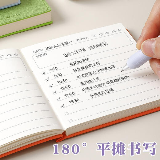 「9.9包邮！买2送1」每日计划本方形笔记本子高颜值皮面本时间管理自律打卡日程本简约 商品图4
