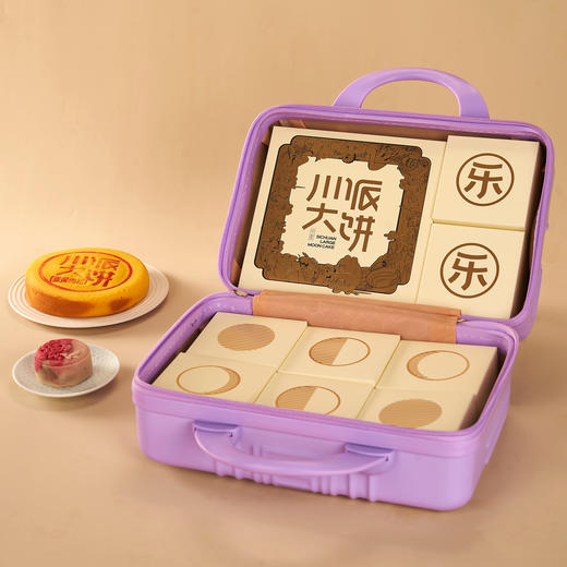 登月旅行箱（中秋礼盒）-【本规格为总部快递发货，需到店取勿拍此项】 商品图1