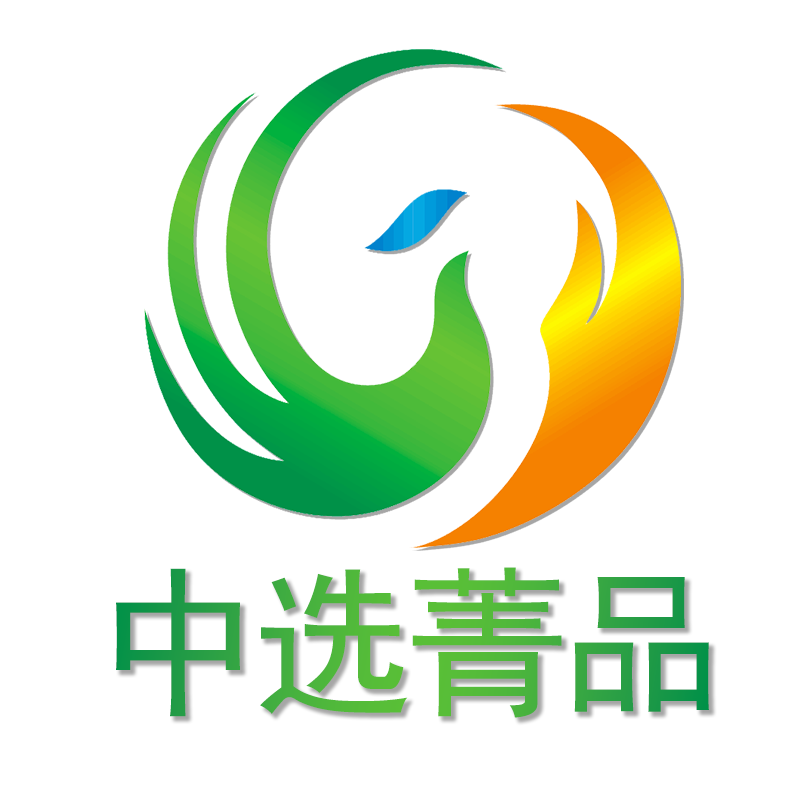 中选菁品湖北总店商城