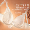 【门店】奶糖派繁花大胸显小全罩杯超薄透气文胸性感蕾丝法式深V内衣女 商品缩略图2