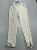 Fusalp - Belalp Skinny Ski Leggings - White - 女装 - 滑雪裤 - 白色 商品缩略图0