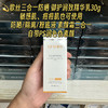 歌‮三丝‬合一素颜霜御护润泽精华乳30g 防晒/隔离/遮瑕粉底液 商品缩略图1