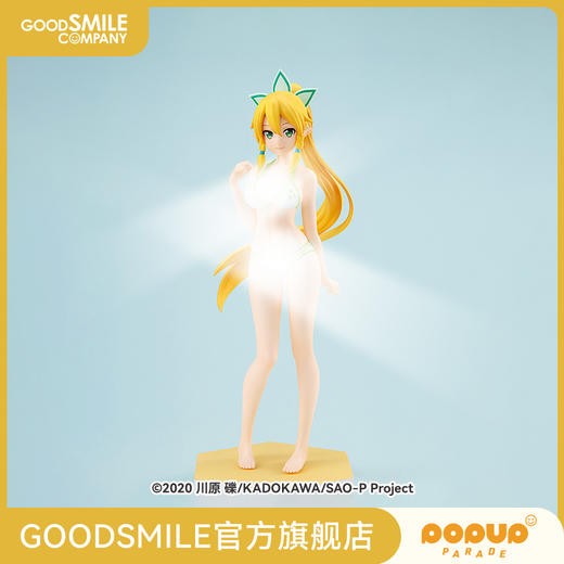 【GSC现货】POP UP PARADE BEACH QUEENS 莉法 刀剑神域 -进击篇- 黯淡黄昏的谐谑曲 商品图0