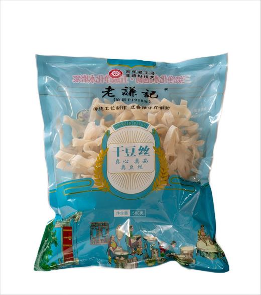 【武汉】江城百臻老谦记豆丝系列鲜豆丝/干豆丝/汤豆丝 商品图1