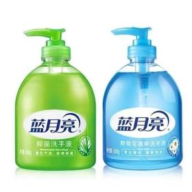 蓝月亮洗手液500g