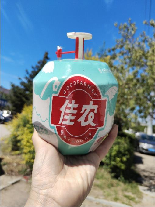 佳农椰青礼盒 商品图1