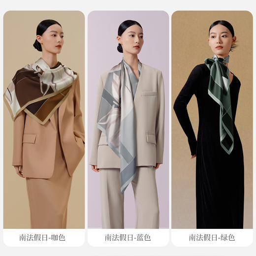 万事利“南法假日”88厘米双面印花大方巾 商品图2