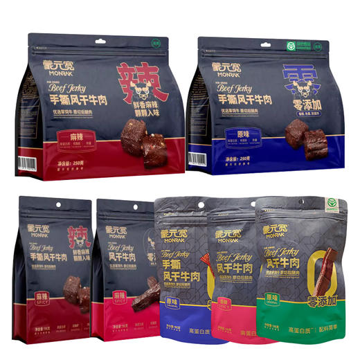 蒙元宽手撕风干牛肉I 风干牛肉98-250g 商品图5