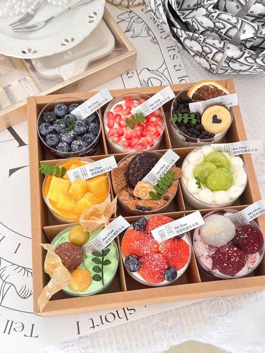 【9宫格】动物奶油甜品罐子 商品图0