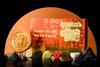 月满新华月饼礼盒（早鸟价198元，原价268元） 商品缩略图1