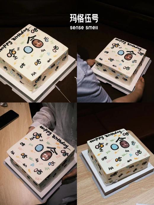 D487宝宝“哈哈哈”手绘蛋糕 商品图3