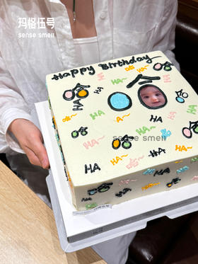D487宝宝“哈哈哈”手绘蛋糕