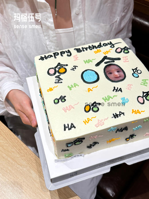 D487宝宝“哈哈哈”手绘蛋糕 商品图0