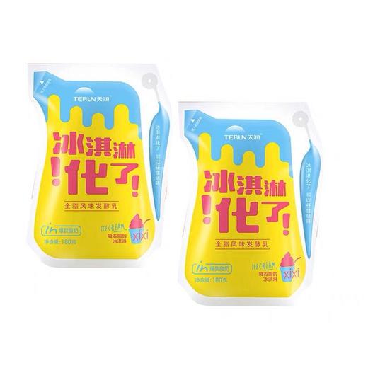 天润爱克林-冰淇淋化了 180g*12袋 新疆特产美食 商品图4