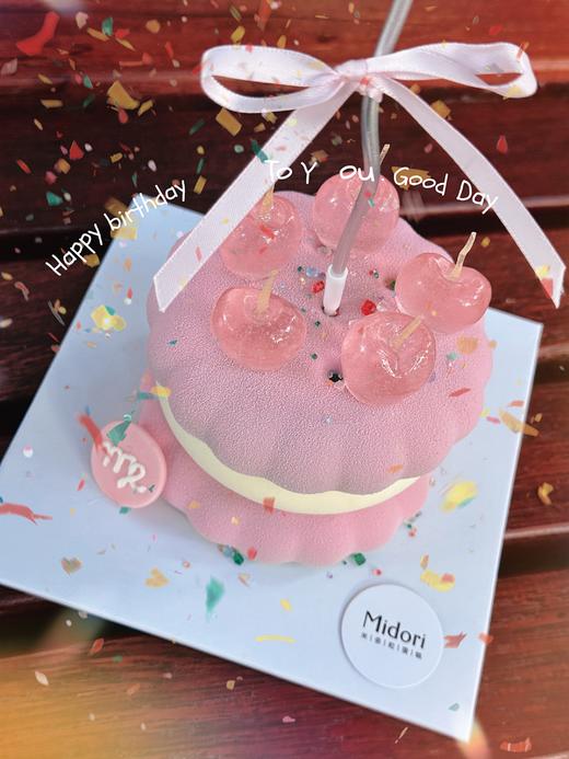 Emoji粉色处女座 商品图2