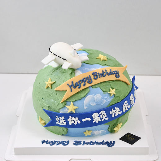 【快乐星球】 商品图1