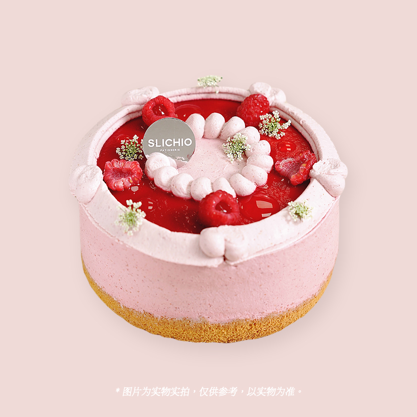 波拉花庭 | 树莓甜奶油蛋糕