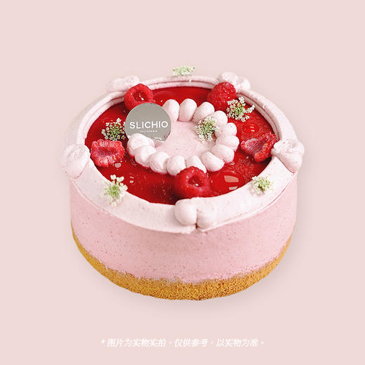 波拉花庭 | 树莓甜奶油蛋糕 商品图0