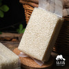 生态粳米（胚芽米 糙米 白米，中通快递） | 合作生产* Ecological japonica rice| Partner Production 商品缩略图3