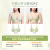 [花藤]大胸显小全罩杯超薄透气文胸性感蕾丝法式深V内衣女夏 商品缩略图4