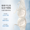 【积分兑换】奶糖派大胸显小气泡糖文胸超薄大胸显小防凸点蕾丝内衣女胸罩 商品缩略图5