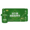 君乐宝新鲜活性 益生菌风味发酵乳 90g 商品缩略图1