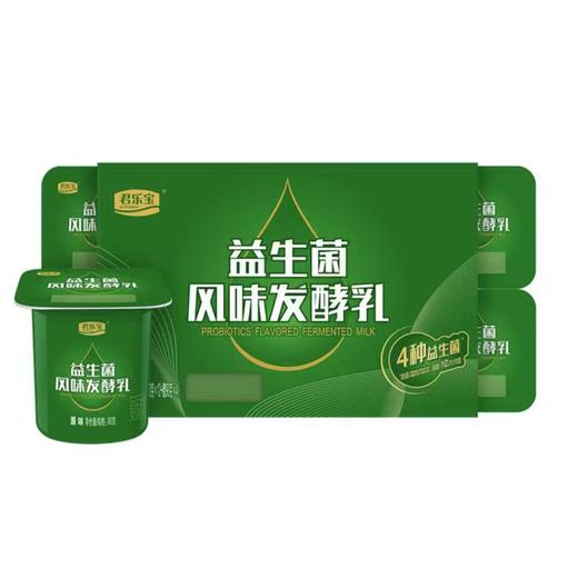 君乐宝新鲜活性 益生菌风味发酵乳 90g 商品图1