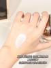 雅诗兰黛白金黑钻面霜50ml 清爽型 淡纹焕白紧致【CDF】 商品缩略图6