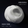 Excellula 艾思诺娜 男士均衡净透洁面膏 125g 商品缩略图3
