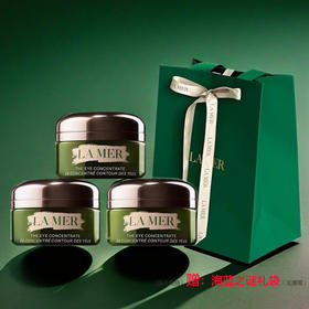 春季焕新【全球购·含溯源送礼袋】新款LA MER海蓝之谜浓缩密集眼霜舒缓保湿K老5ml*3等于一瓶正装