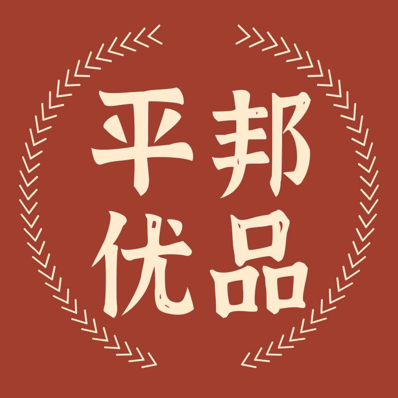 店铺logo