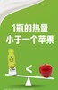 君乐宝简醇酸奶0添加蔗糖牛油果藜麦爆珠风味酸牛奶230g（包装随机） 商品缩略图5
