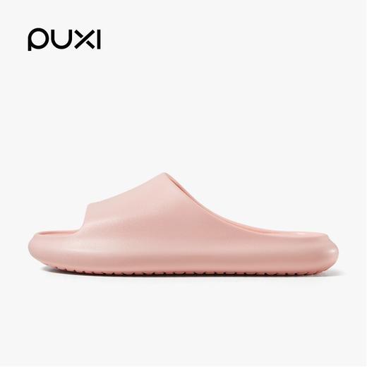 朴西游记春夏凉拖鞋厚底防臭室内外家居防滑洗澡软底情侣浴室简约 商品图0