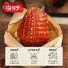沟帮子熏鸡 沟帮子熏猪肘500g+贴鸡腿120g*2+贴鸡翅尖160g*2 商品缩略图1