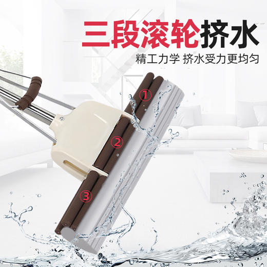 27*115cm大棉头海绵拖把家用滚轮式挤水免手洗胶棉拖把大号拖地吸水轻便一拖大净/个 商品图1