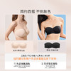 【399元两件】[超薄无肩带1.0]抹胸裹胸防滑轻薄大胸内衣 商品缩略图2