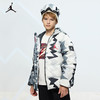 JORDAN 冬 大童小童 羽绒服 JDB-HOC794 商品缩略图6