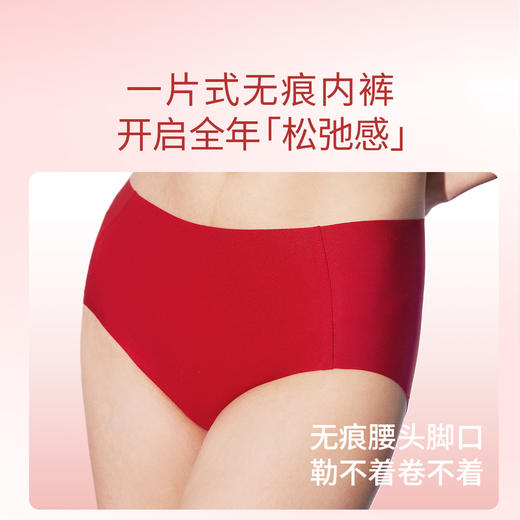 奶糖派线雕软支撑果冻条大胸显小红品礼盒无钢圈文胸无痕内衣胸罩 商品图4