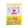 王守义-麻辣鲜调味料60g/袋 商品缩略图5