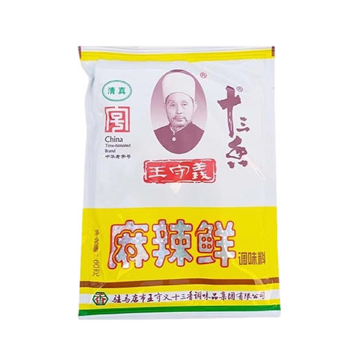 王守义-麻辣鲜调味料60g/袋 商品图5