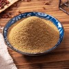 王守义-花椒粉20g 商品缩略图3