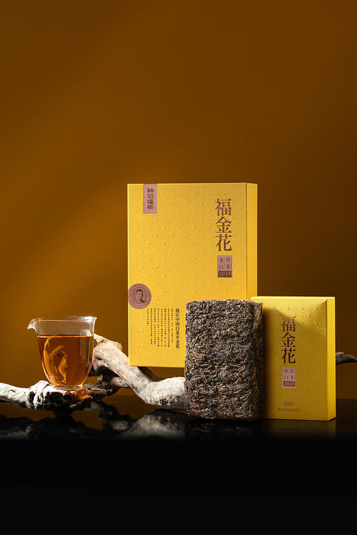 福金花·紧压金花白茶2019·金砖460g 商品图7