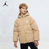 Jordan  冬 大童小童 儿童童装羽绒服 JDB-HOC471 商品缩略图10
