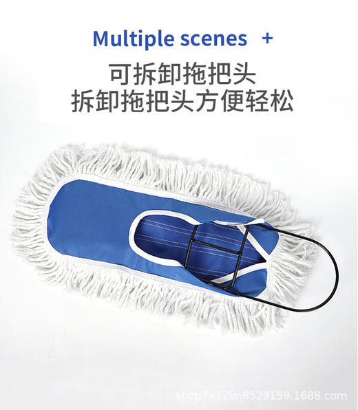 60cm大平板拖把家用商用工业用大号尘推排拖酒店大堂大头拖把油拖棉线拖布长地拖 商品图2