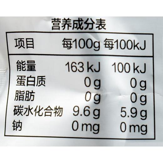 光合星球婴儿西梅香橙汁120g/袋 商品图2