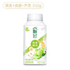 伊利畅轻燕麦+青提+芦荟益生菌风味酸奶250g 活性发酵乳爆珠果粒酸牛奶 商品缩略图2