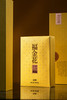 福金花·紧压金花白茶2019·金砖460g 商品缩略图9