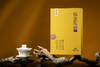福金花·紧压金花白茶2019·金砖460g 商品缩略图11